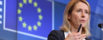 Кая Калас: ЕС умува как да отговори на заплахата на САЩ за Гренландия